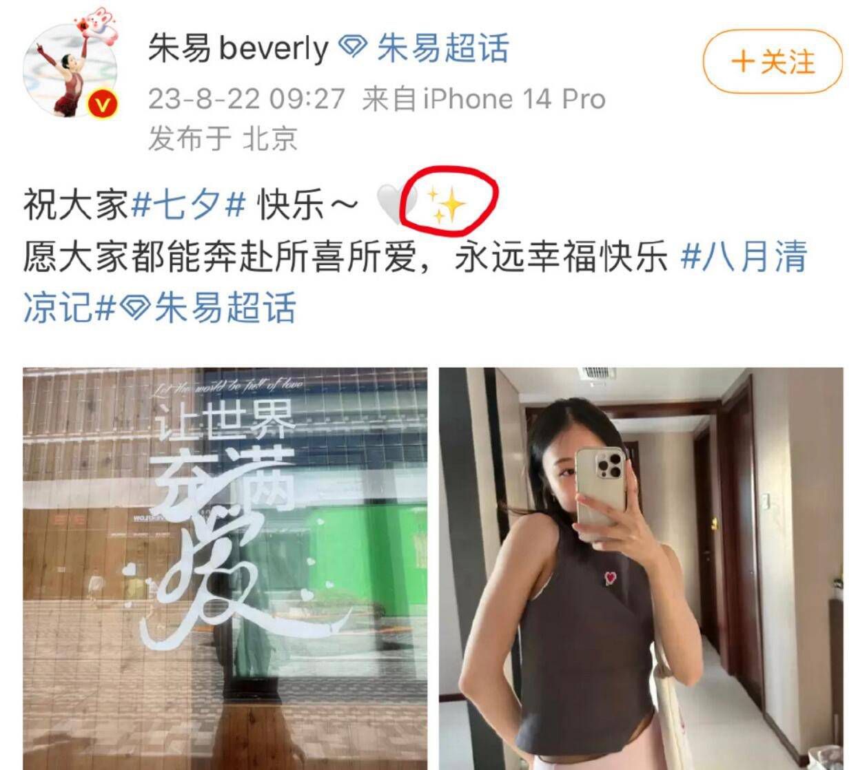 与此同时，李爱军（冯远征 饰）外孙女也遭人绑架，绑架手法跟10年前如出一辙，面对狡猾的嫌犯，陈浩和白兰能否抓到凶手，一偿夙愿…10月：《八秒半英雄》（主演：翟宇佳、毛晓慧、张国强、李昆鹰，友情出演：沈腾、马丽）10月11日影片发布了一段古天乐与宣萱在片场互动的花絮视频，搭配着古天乐献唱的主题曲《像我这一种男人》，不少观众大呼;时间并没有改变古宣！一如从前，古宣二人配合默契，在拍戏间歇探讨剧本，除了对自己角色的钻研以外，了解对方的角色更是能够在演绎对手戏时碰撞出惊喜的火花